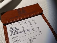 账单-俄士厨房(万松园店)