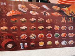 -争鲜回转寿司(南开大悦城店)