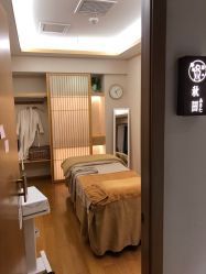 -松和日式美容整骨