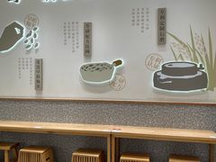 -小满手工粉(北京来福士店)