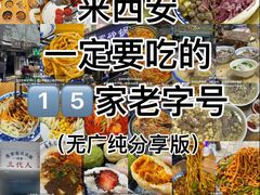-中贸广场