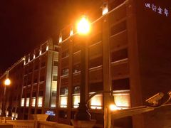 -上海四行仓库抗战纪念馆