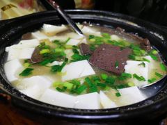 鸭血豆腐煲-海宁煲农家菜(惠南镇店)