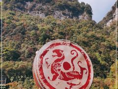 -光雾山旅游景区
