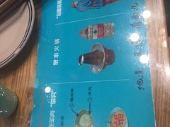 -芝麻花餐厅(祁家豁子店)