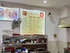 -鸿运兔·手撕烤兔(天府广场店)