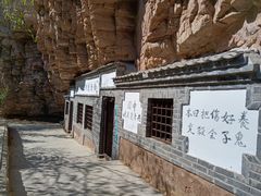 -湖洞水自然风景区