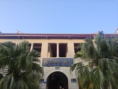 -厦门大学(思明校区)