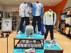 -南京商厦