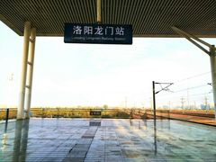 -洛阳龙门站
