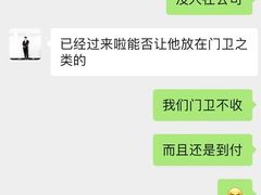 -醉云喃