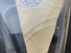 -蜜肆动物奶油蛋糕·个性定制·下午茶甜品