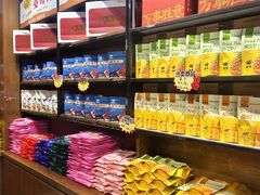 -黄胜记鼓浪屿肉松店(龙头路店)
