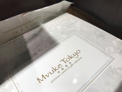 -布歌东京(常州购物中心店)