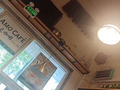-阿殳咖啡(水围村店)