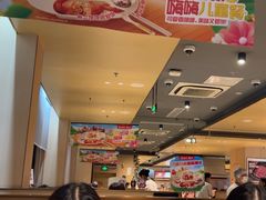 -海底捞火锅(珠影星光城夜宵主题店)