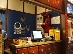 -吃饭皇帝大土家民族菜(正大广场店)