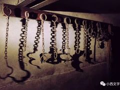 -青岛德国监狱旧址博物馆