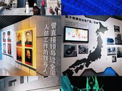 -威海华夏城景区