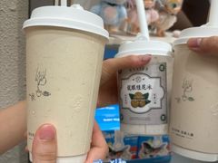 -雾鲜(KKMALL店)