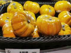 -永辉Bravo超市(东二环泰禾广场店)