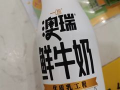-一鸣真鲜奶吧(巴黎都市奶吧店)