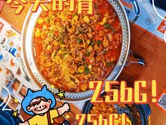 -鸡本无敌江湖菜(摩尔城店)