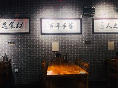 -遵义虾子卢四羊肉粉(大沽路店)