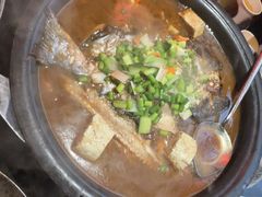 -探鱼·鲜青椒爽麻烤鱼(广州欣荣广场店)