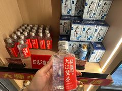 -九江双蒸博物馆