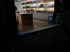 -陈建平麻花(磁器口总店)
