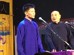 -德云社三庆园