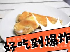 -宫廷糕点铺(建设路店)