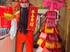 -阿依来新疆餐厅(奥城店)