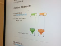 -乐天免税店(明洞店)