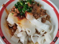 -刘二妈米皮(步行街店)