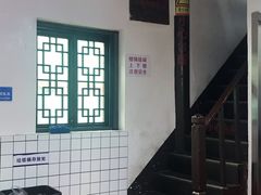 -赵元章肉骨烧(山塘街店)