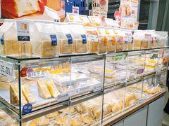 面包甜点陈列柜-BreadTalk面包新语·烘焙蛋糕(领展购物广场店)