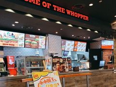 -汉堡王(天津鲁能店)