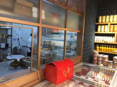 零售区-皇家美孚·蛋糕外送(东部佳世客店)