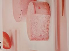 -好利来(团结湖店)