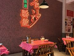 -龙师傅卤炒(天马店)