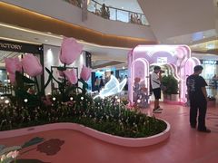 -天河城购物中心