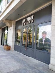 -ON TIME