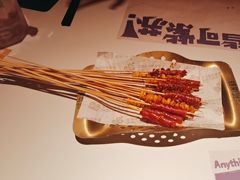 -蛙来哒(石景山万达店)