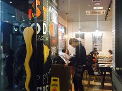 -塔可墨西哥餐厅(新城市广场店)