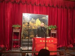 -哈哈曲艺社(西门闲亭店)