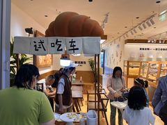 -小飞象面包公社(珠江路金鹰店)