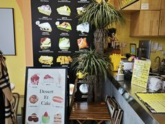 -逸绮瑶澜MissMousse Cake蛋糕(三里屯店)