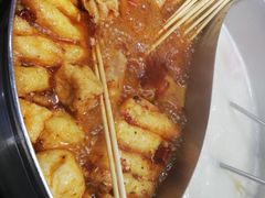 -大斌家串串火锅(汇一城店)